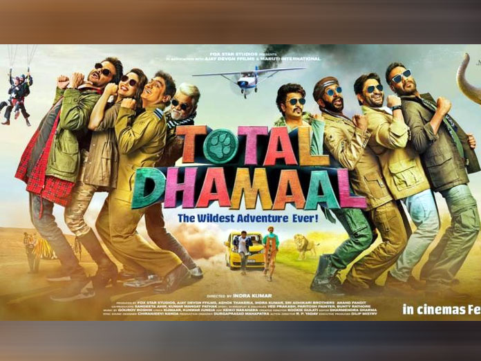Team of Total Dhamaal has decided to not release the film in Pakistan says Ajay Devgn