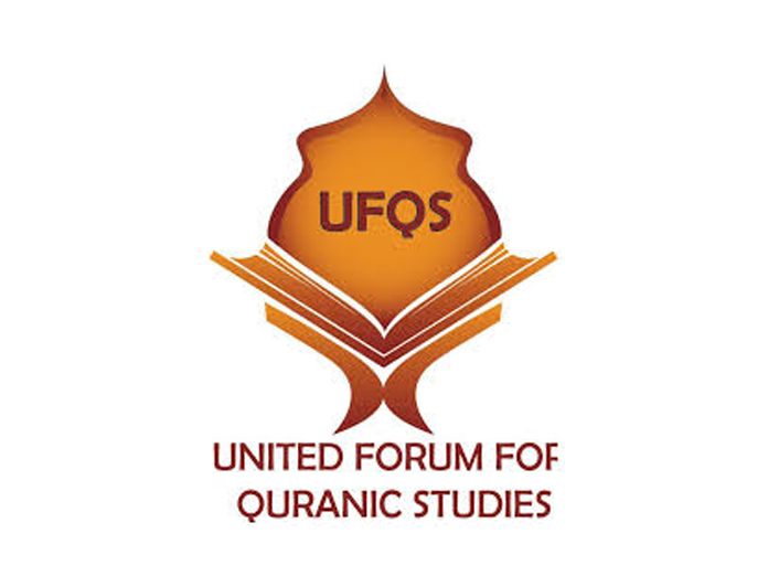 UFQS holds competition on study of Quran
