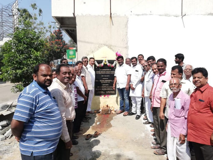 Foundation laid for UGD at Vasavi Nagar