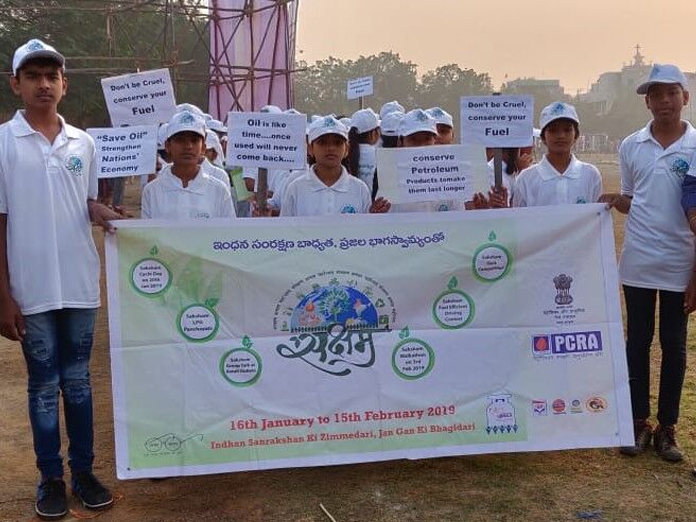 Saksham 2019 Walkathon held in Vijayawada