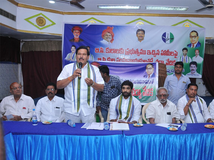 Naidu making bogus, impractical promises: YSRCP