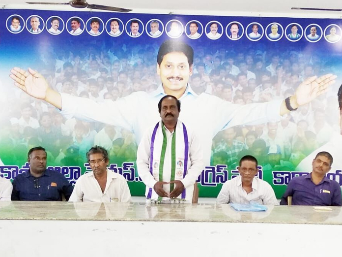YSRCP to offer partial loan waiver to Brahmin youth