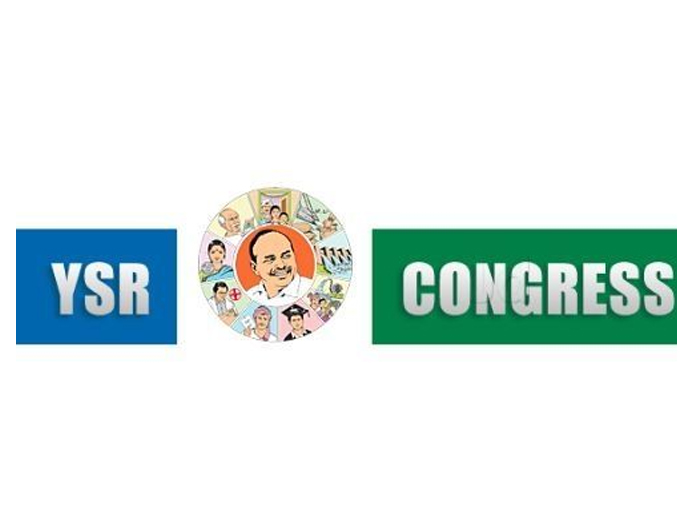 YSRCP to hold ‘BC Garjana’ tomorrow at Eluru