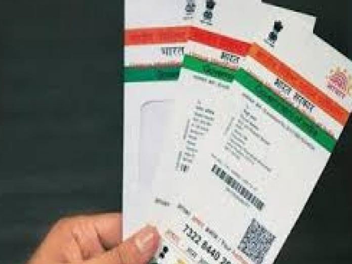 PM-Kisan: Aadhaar optional for 1st installment; compulsory from 2nd onwards