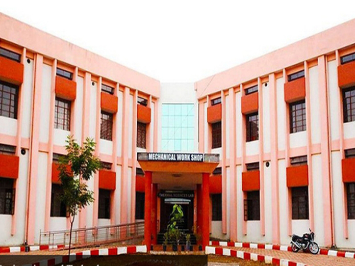 Acharya Nagarjuna University to get new Vice Chancellor soon