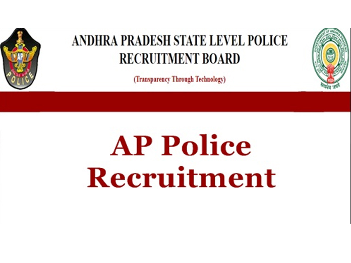 AP police recruitment 2019: Hall tickets for SI, RSI and other posts mains exam released