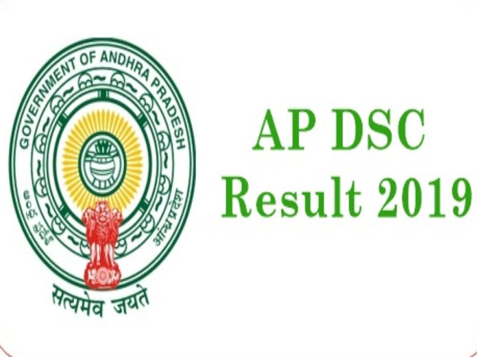 Andhra Pradesh DSC 2018 merit list released