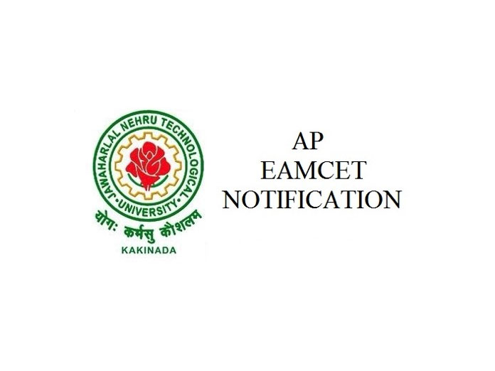 AP Eamcet 2019 notification to be released today