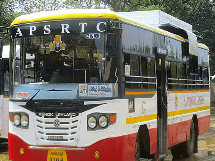 APSRTC to run 330 special buses for Maha Sivaratri