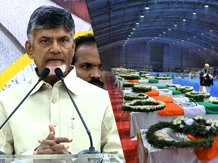 Chandrababu Naidu announces Rs 5 lakh ex gratia to CRPF personnel