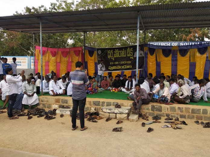 TDP cadres organized camps across the Kadapa district