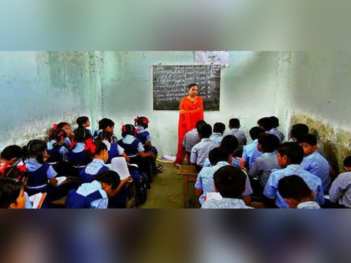 Telangana: Applications invited for admission into gurukul schools