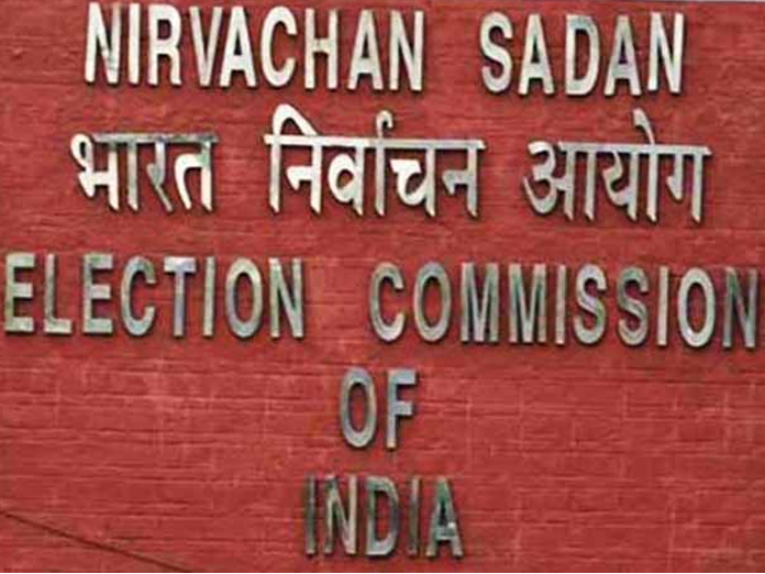 Election Commission To Visit Jammu And Kashmir Next Week