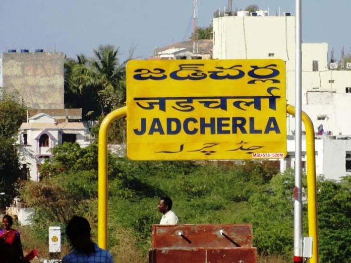 Pitch for carving out Jadcherla into revenue division goes high