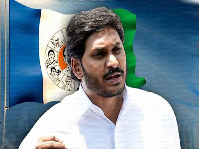 YS Jagan Sets February 20 Deadline?