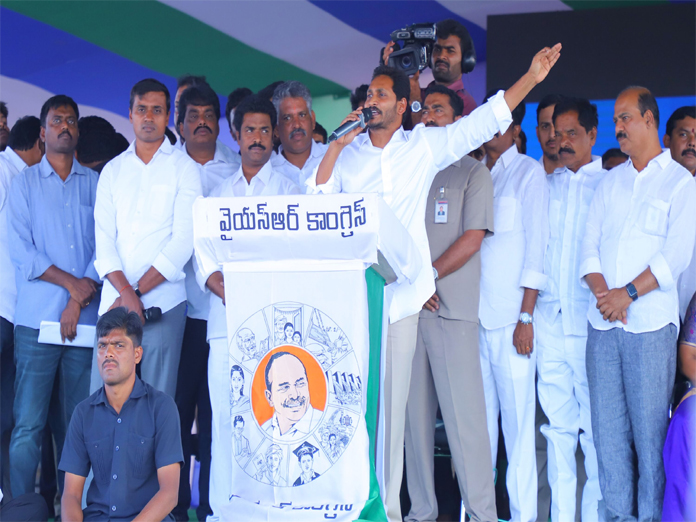 Jagan promises 3,000 monthly pension to senior citizens