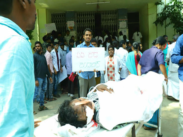 JUDAs boycott emergency services in Ruia hospital