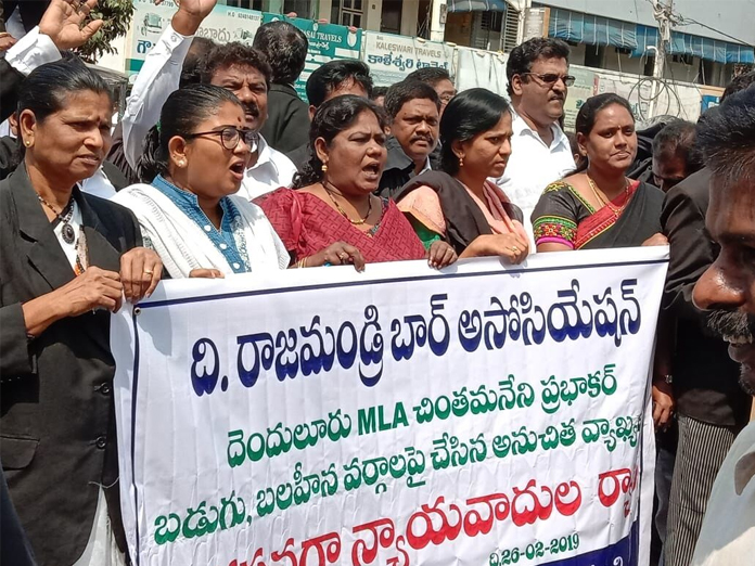 Lawyers demand action against MLA Ch Prabbhakar