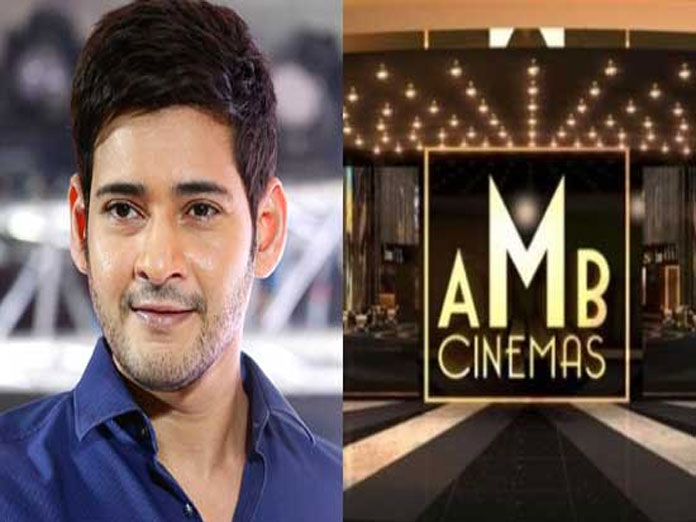 Mahesh Babus AMB cinemas under GST scanner, told to pay Rs 35 lakh