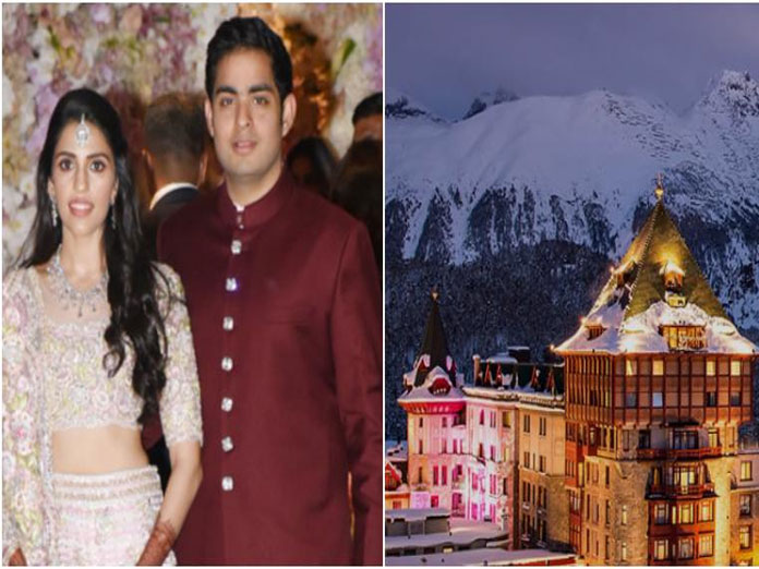 Akash Ambanis pre-wedding celebrations kick off in Switzerland:Bollywood celebrities join the festivities