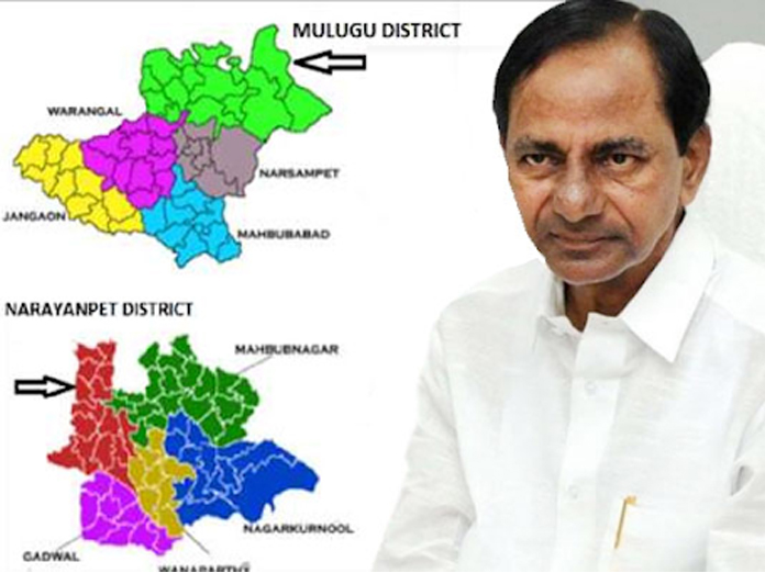 Telangana: Two new districts Mulugu, Narayanpet comes into existence