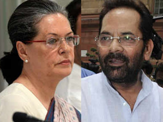 Naqvi claims Sonia made indecent remarks during Kargil war