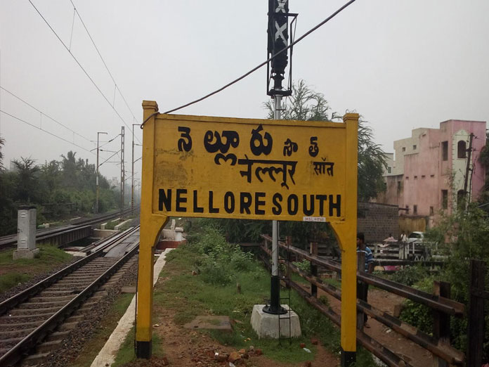 Damage to track at Nellore, mishap averted