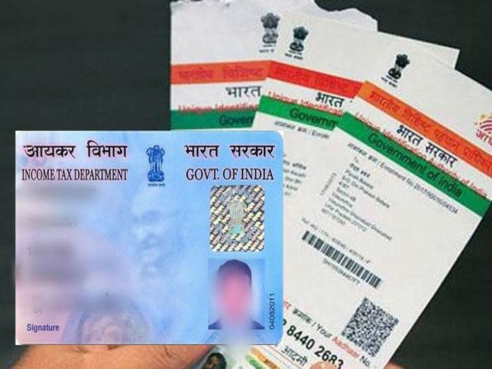 Linkage of PAN with Aadhaar is mandatory for filing I-T return: Supreme Court