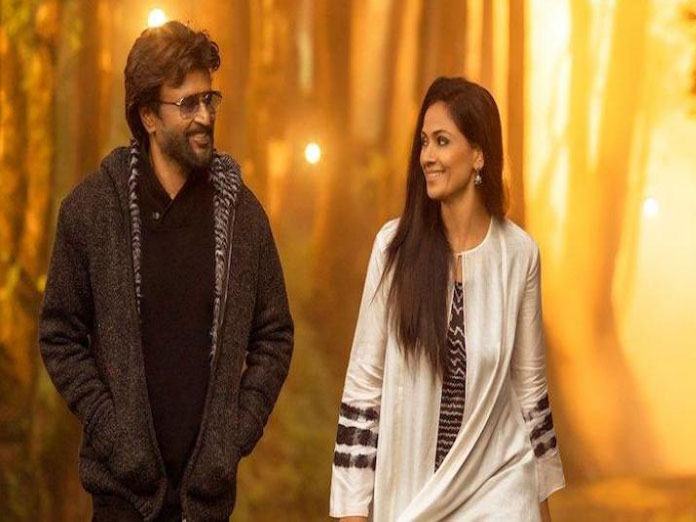 Petta Final Box Office Collections Report