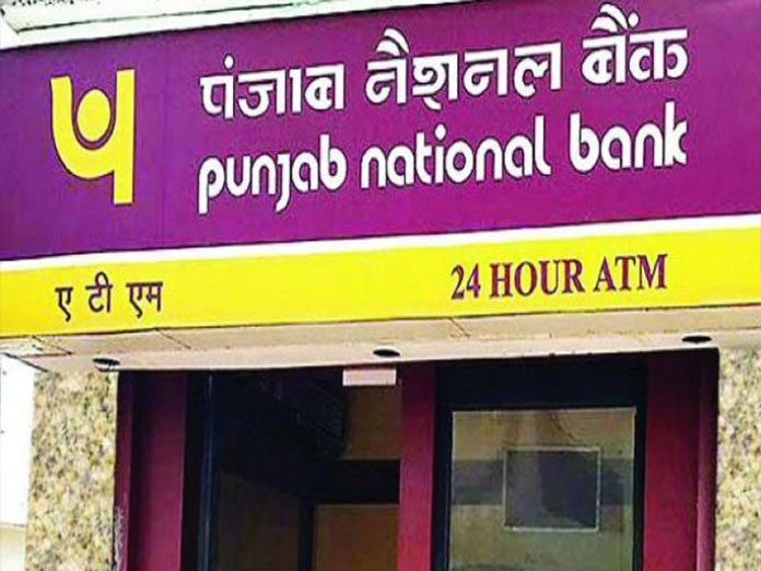 A year after Indias biggest bank fraud, PNB on road for annual profit