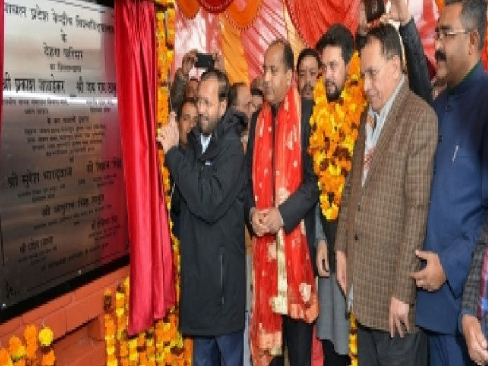 Javadekar, Himachal CM lay foundation stone of Central University