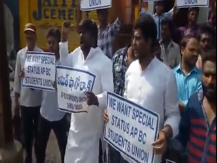 TDP activists protest against Amit Shahs tour
