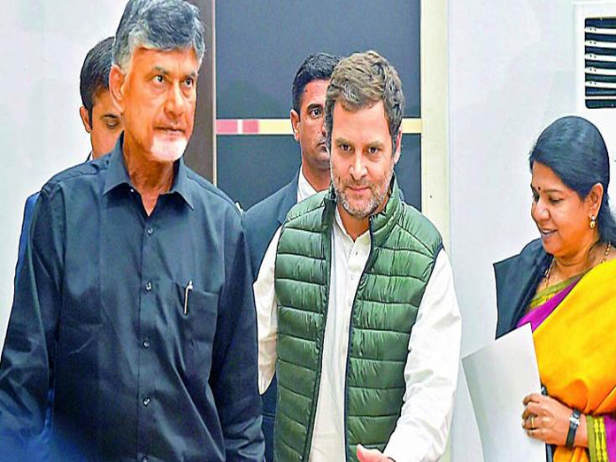 Rahul Gandhi extends support to Chandrababu Naidus Dharma Porata Deeksha