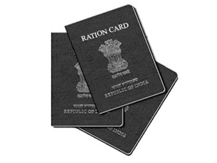 62,173 fake ration cards found in Tripura