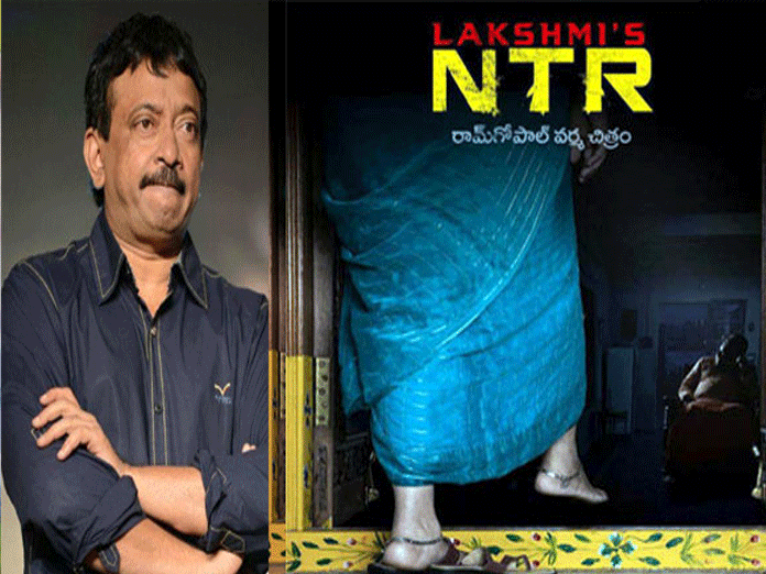 RGV Tweets about Lakshmis NTR Trailer