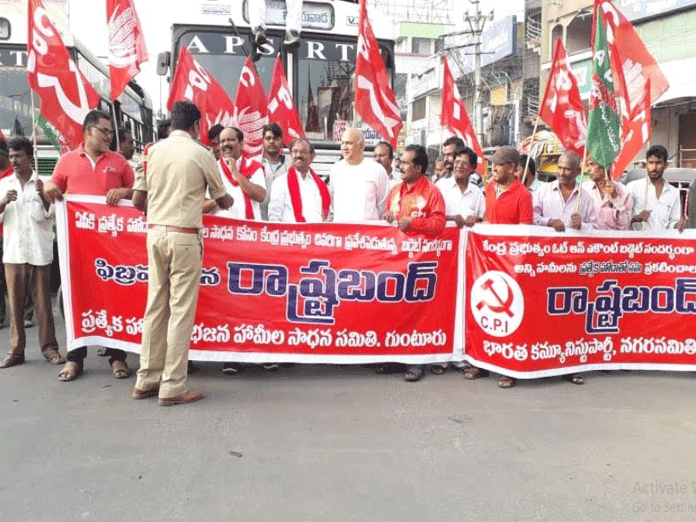 TDP,CPI,CPM, Congress,Jana Sena leaders protested for SCS
