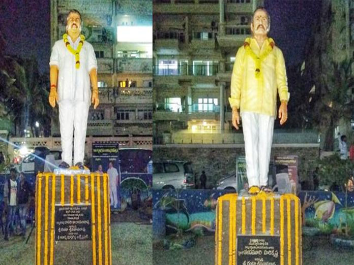Three Statues Installed Illegally In Vishakhapatnam