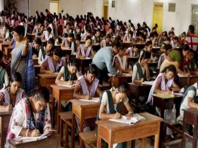 17 Arrested For Aiding Mass Copying During Class 12 Board Exam In UP