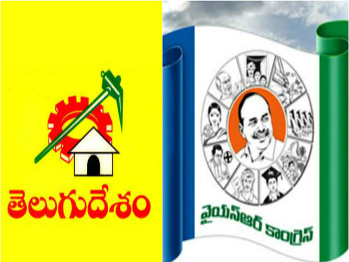 Two Former MLAs Quit YSRCP