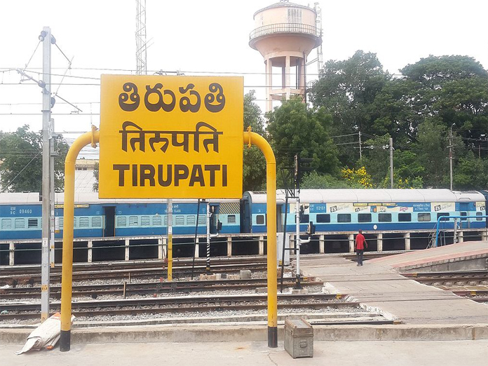 Tirumala Express runs with 24 coaches now