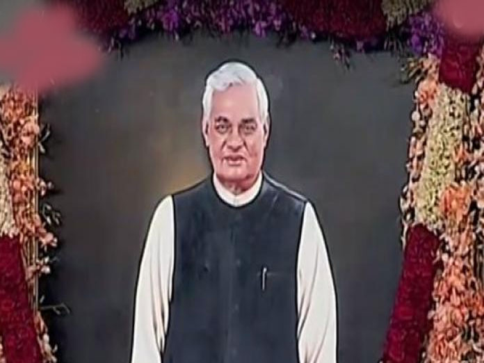 President Kovind unveils Vajpayees portrait in Parliaments Central Hall