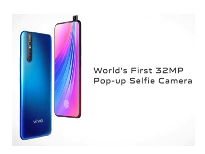 Vivo V15 Pro launch set for today: How to Watch Live Stream, Expected Price, Specifications and More