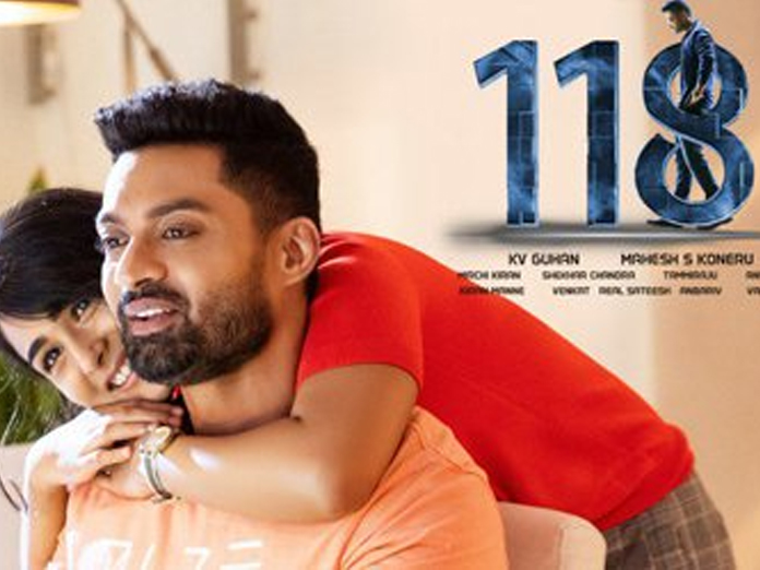 Kalyan Ram’s 118 two days box office collections report