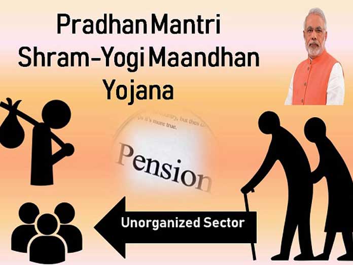 Shram Yogi Yojana rollout today