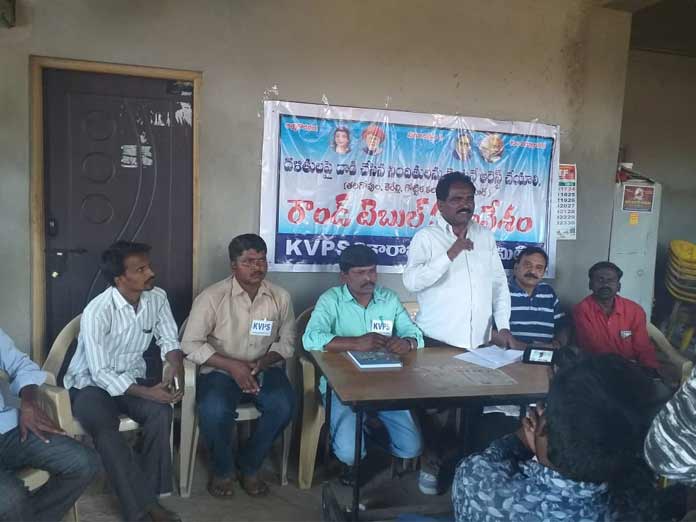 KVPS criticises attacks on dalits