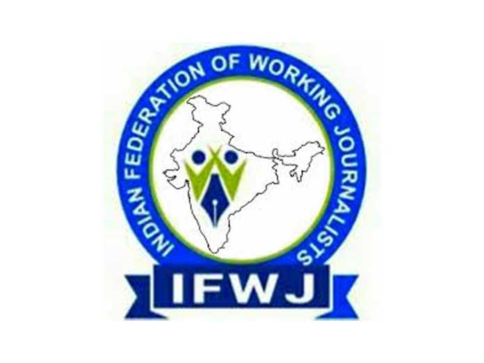 IFWJ nat’l meet in Jaipur on Mar 9-10
