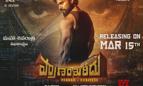 ‘Pranam Khareedu’ on March 15