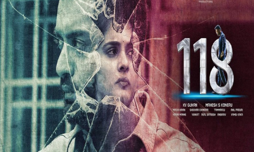 118 Movie Four Days Box Office Collections Report