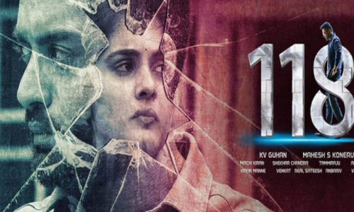 118 First Week Collections