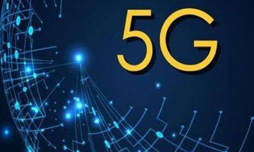Spectrum allocation for 5G trial network likely in June
